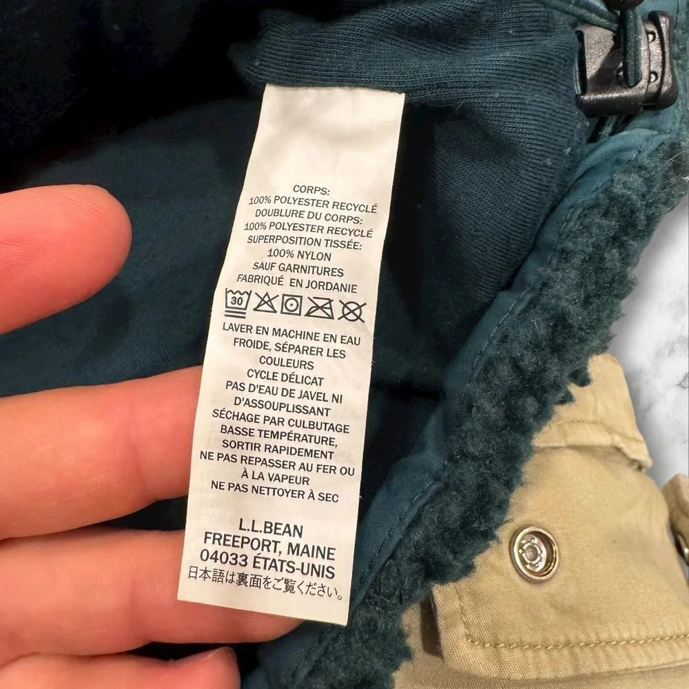 LL Bean Men's Bean's Sherpa Vest Full Zipper Green Size XXL‎